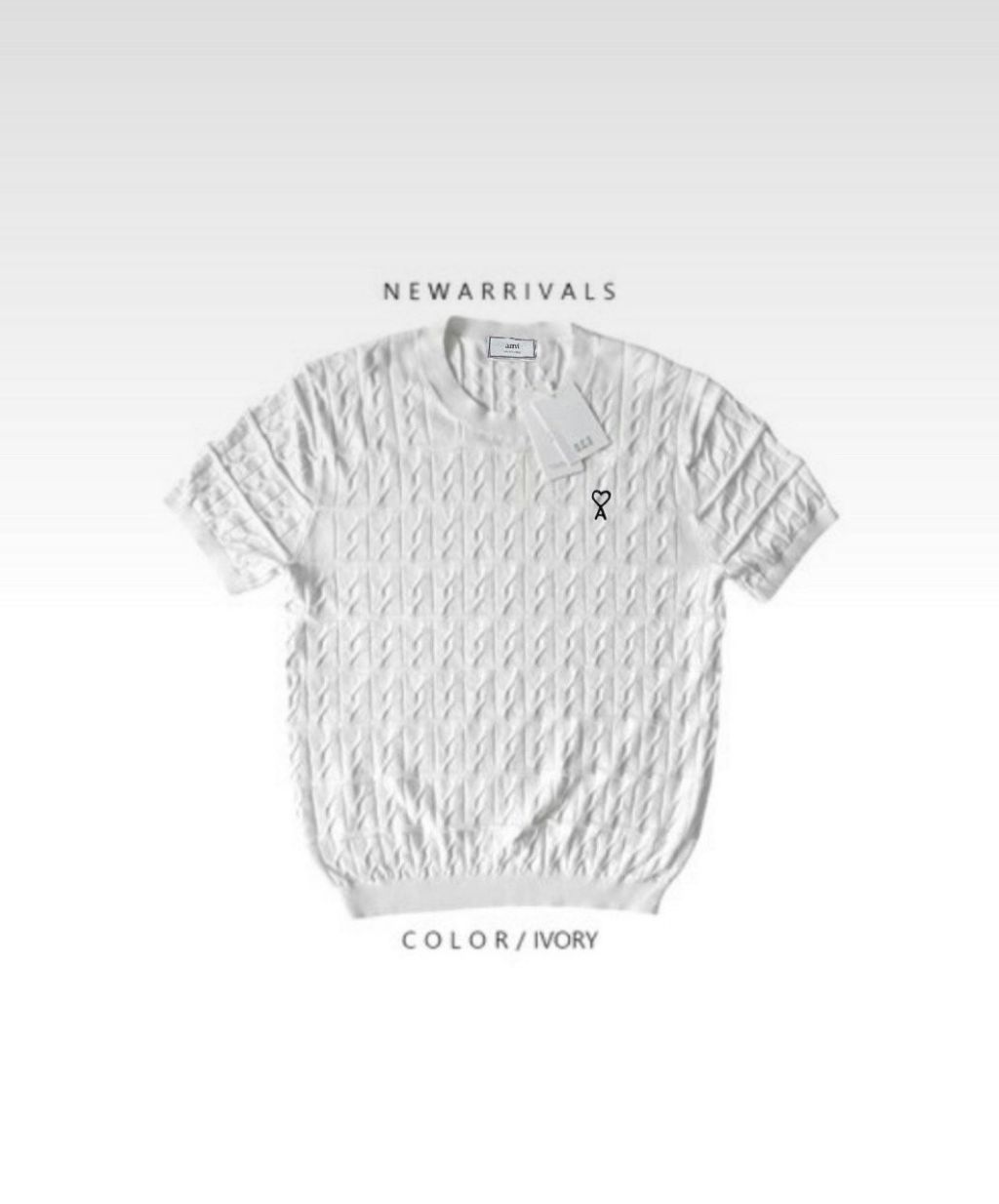 아미 체인 하트 로고 코튼 꽈베기 반팔 니트