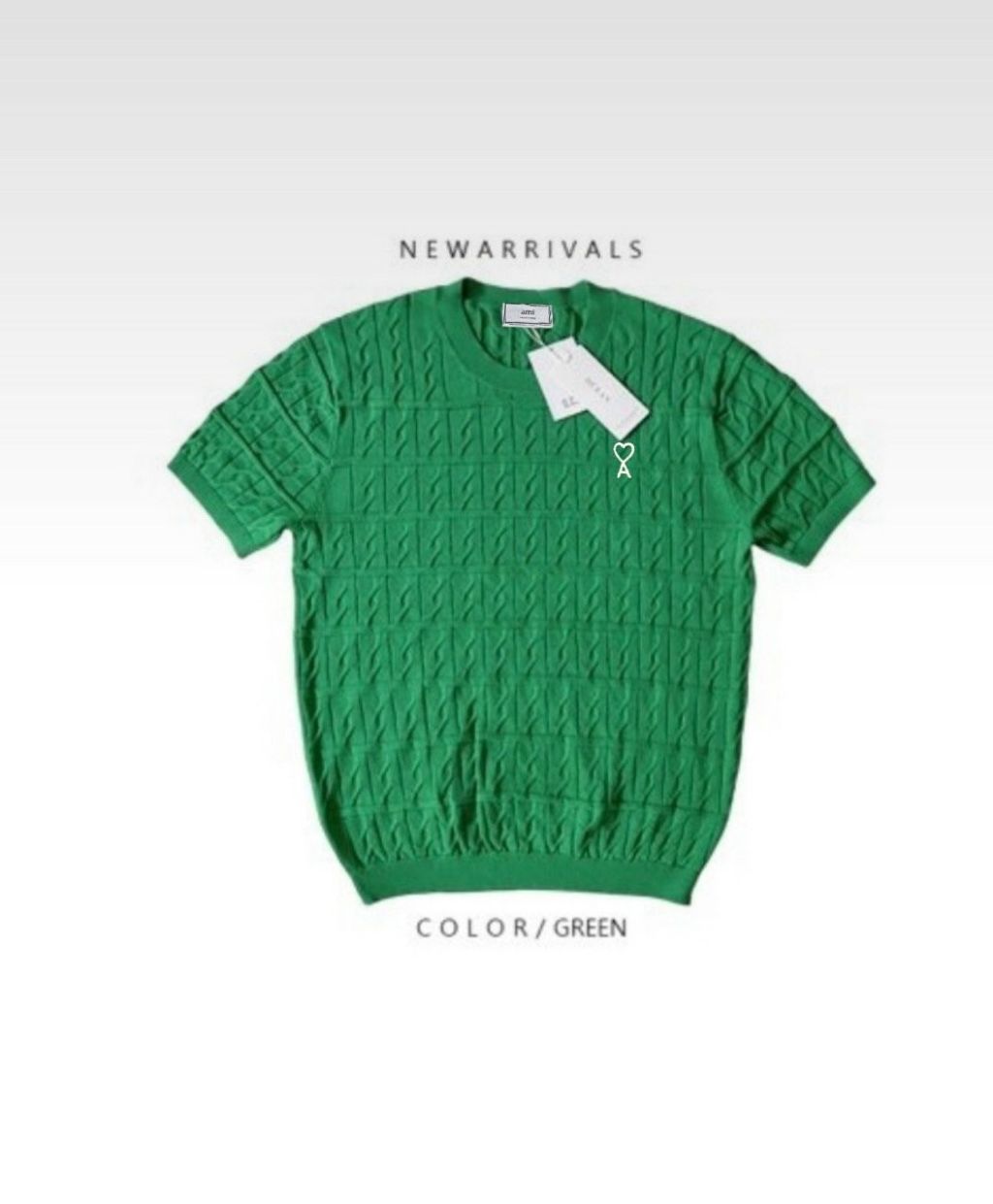 아미 체인 하트 로고 코튼 꽈베기 반팔 니트