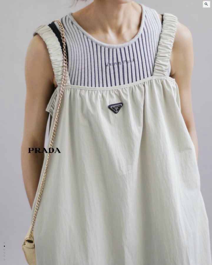 프라다 여성 세이프 바스락 맥스 드레스 원피스