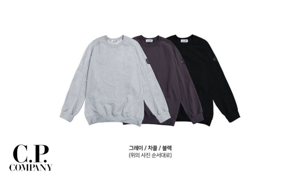 CP컴퍼니 절개 오버핏 라운드 맨투맨
