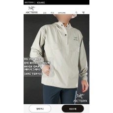 아크테릭스 감마 하이브리드 아노락