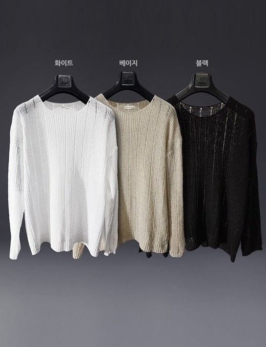 입생로랑 솔리드 하찌 라운드넥 긴팔티