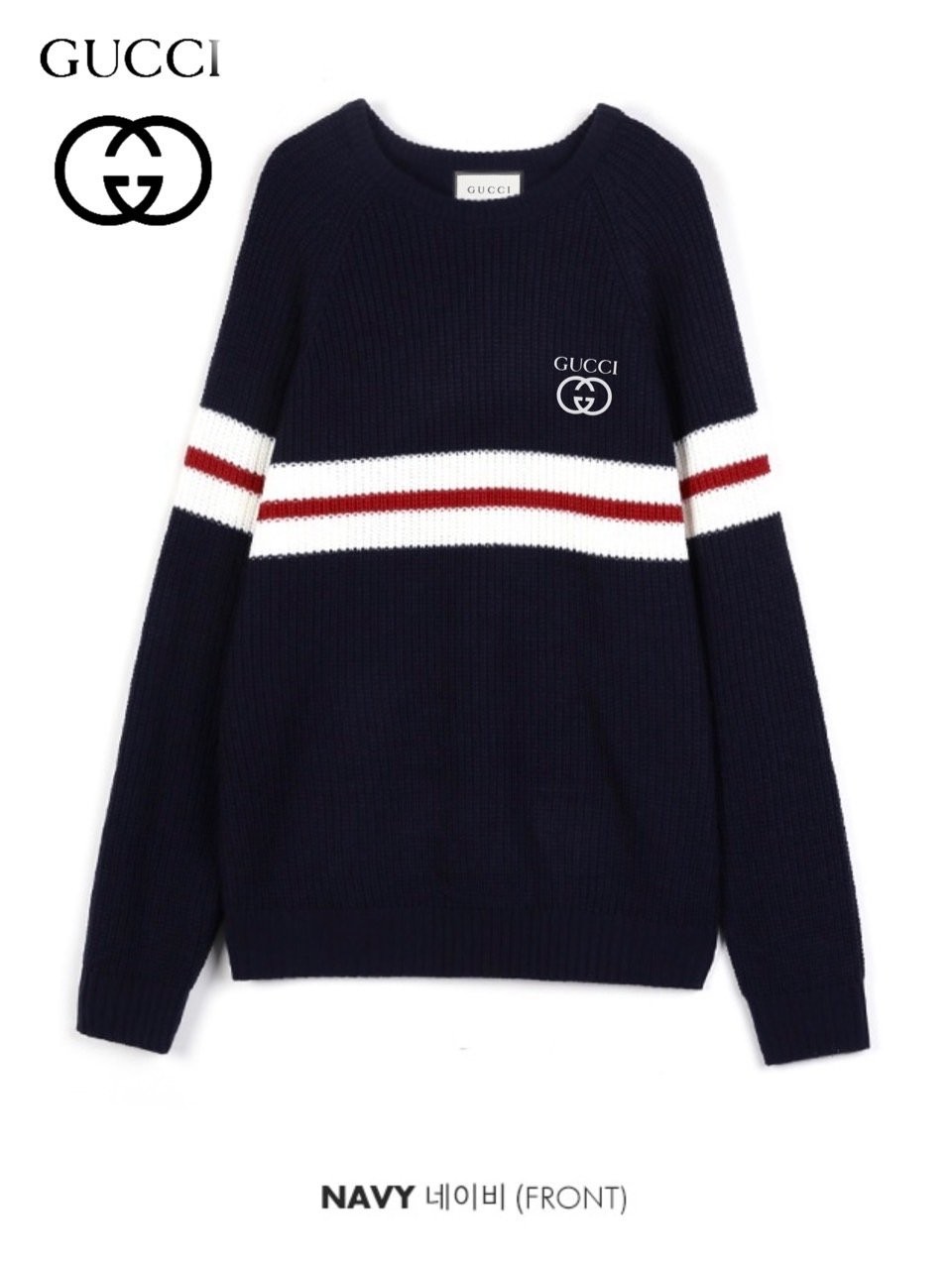 구찌 자수 로고 하찌 나그랑 니트