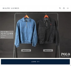 폴로 데님 쿼터 집업 맨투맨