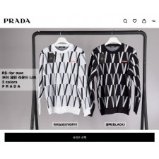 프라다 브이 패턴 라운드 니트