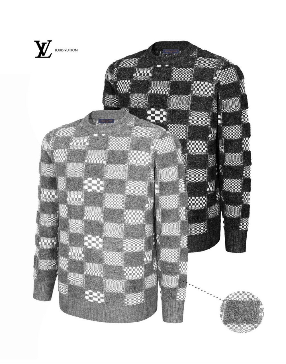 루이비통 체크 사각 니트