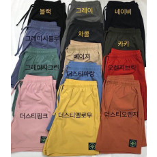 스톤아일랜드 나일론 스윔 쇼트 반바지