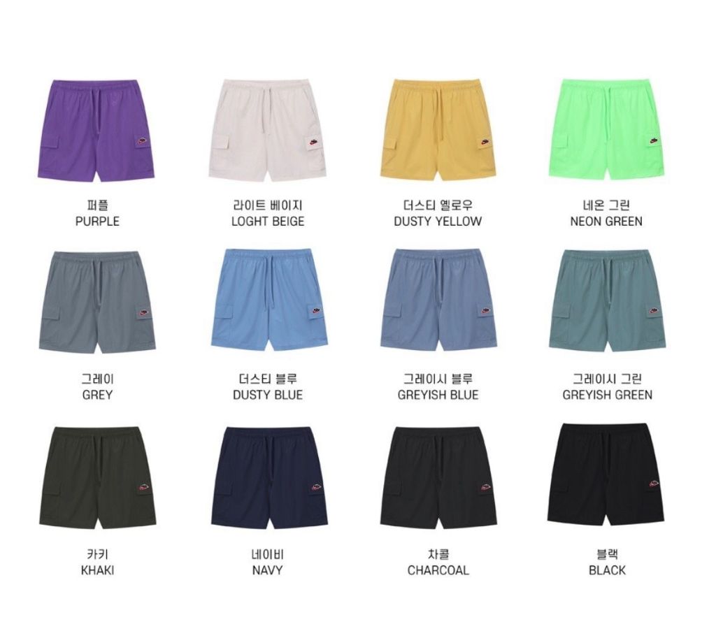 나이키 올드 로고 스윔 카고 숏 반바지