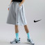 나이키 여성 버뮤다 쮸리 반바지