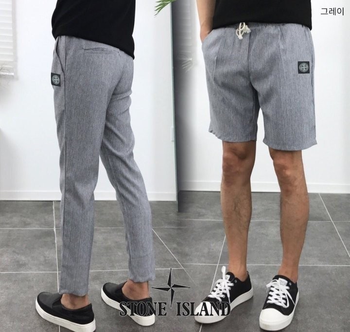 스톤아일랜드 와팬 로고 패치 긴바지 & 반바지