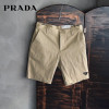 프라다 로고 코튼 면 반바지