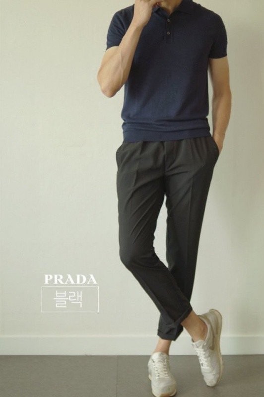 프라다 쿨맥스 팬츠 (바지)