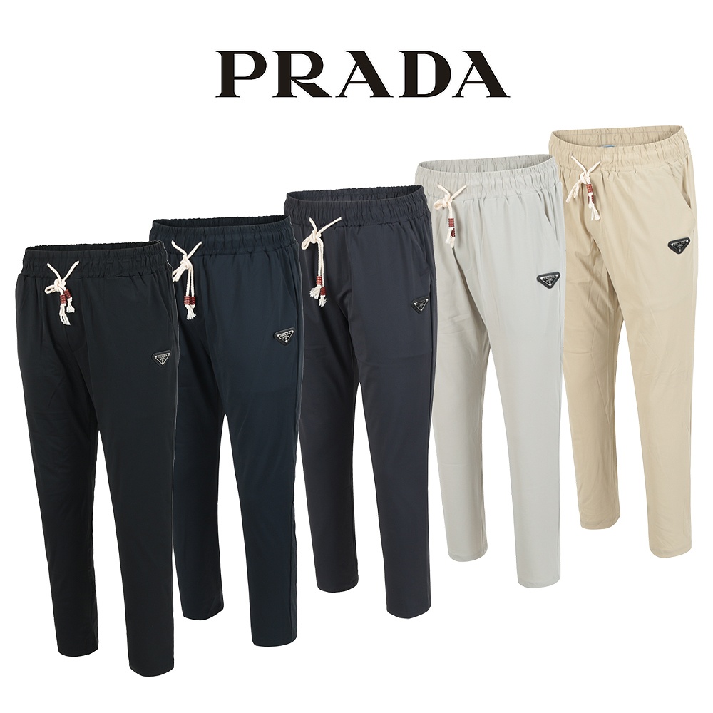 프라다 아이스 바지