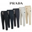 프라다 아이스 바지