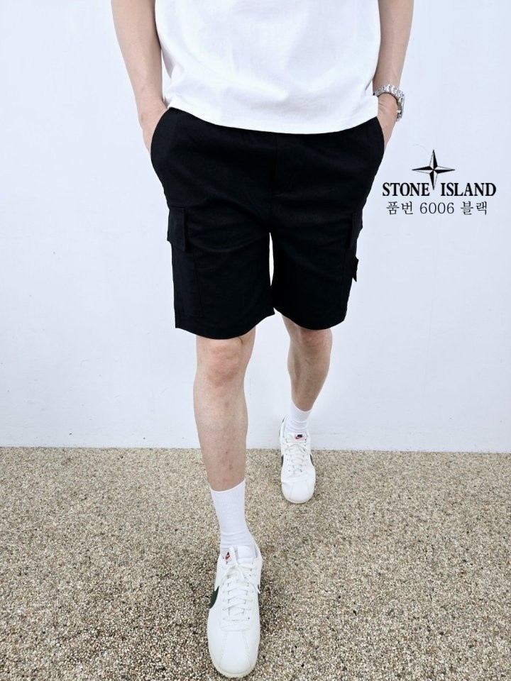 스톤아일랜드 린넨 카고 5부 반바지