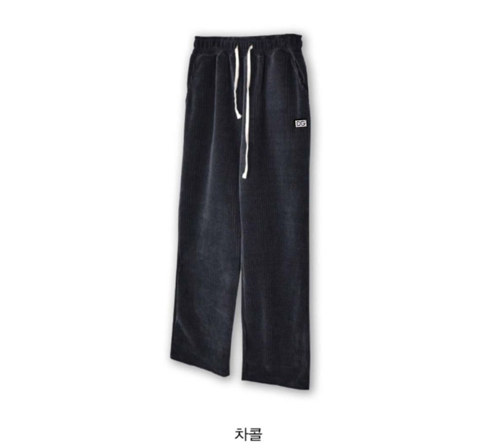 돌체앤가바나 헤비 트랙 와이드 팬츠 (바지)