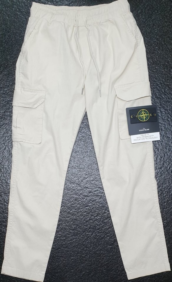 스톤아일랜드 썸머 카고 팬츠 (바지)