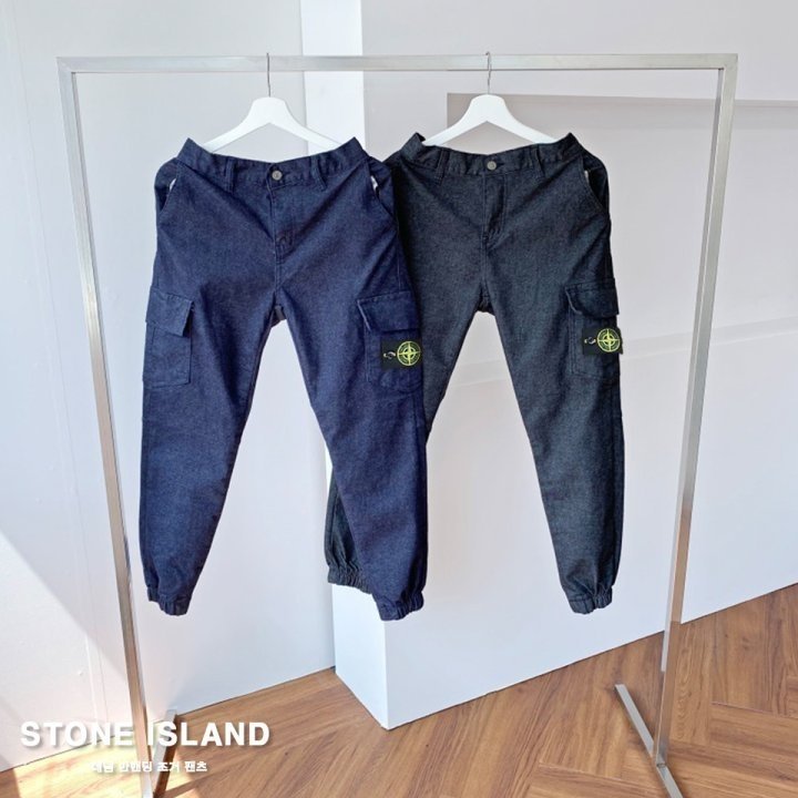스톤아일랜드 데님 하프 밴딩 조거 청바지