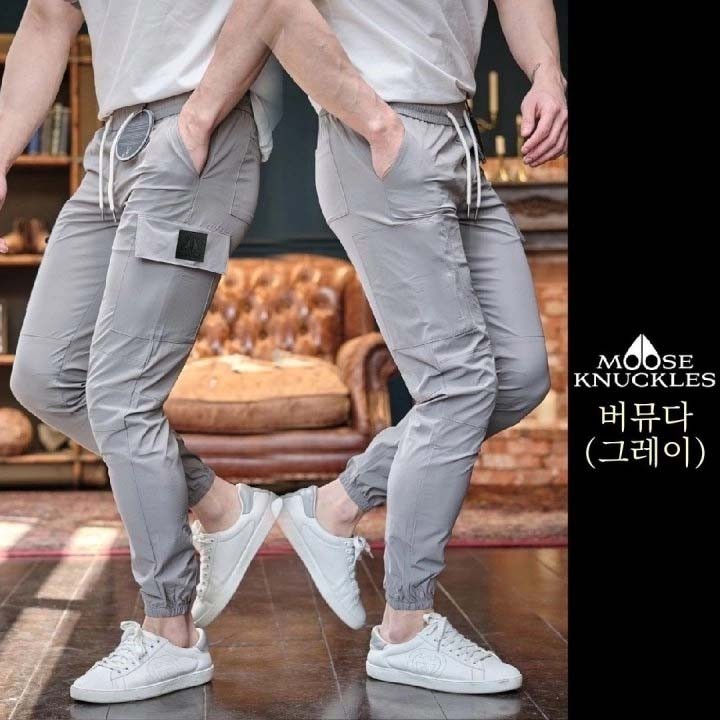 무스너클 버뮤다 아이스 카고 조거 바지