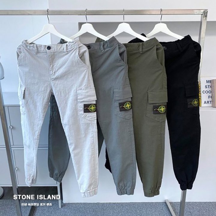 스톤아일랜드 린넨 하프 밴딩 조거 팬츠 (바지)