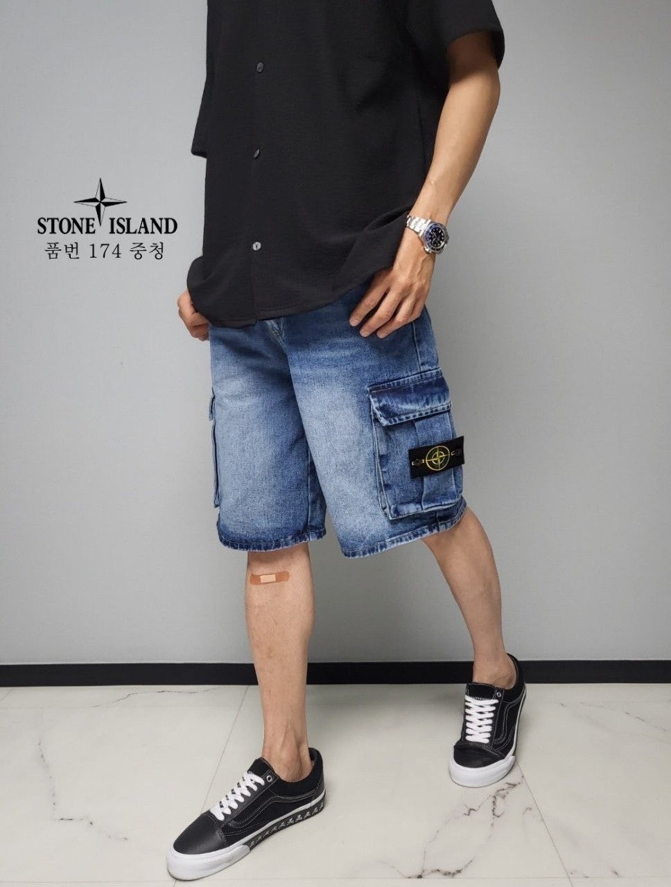 스톤아일랜드 와이드 와펜 버뮤다 카고 청 반바지