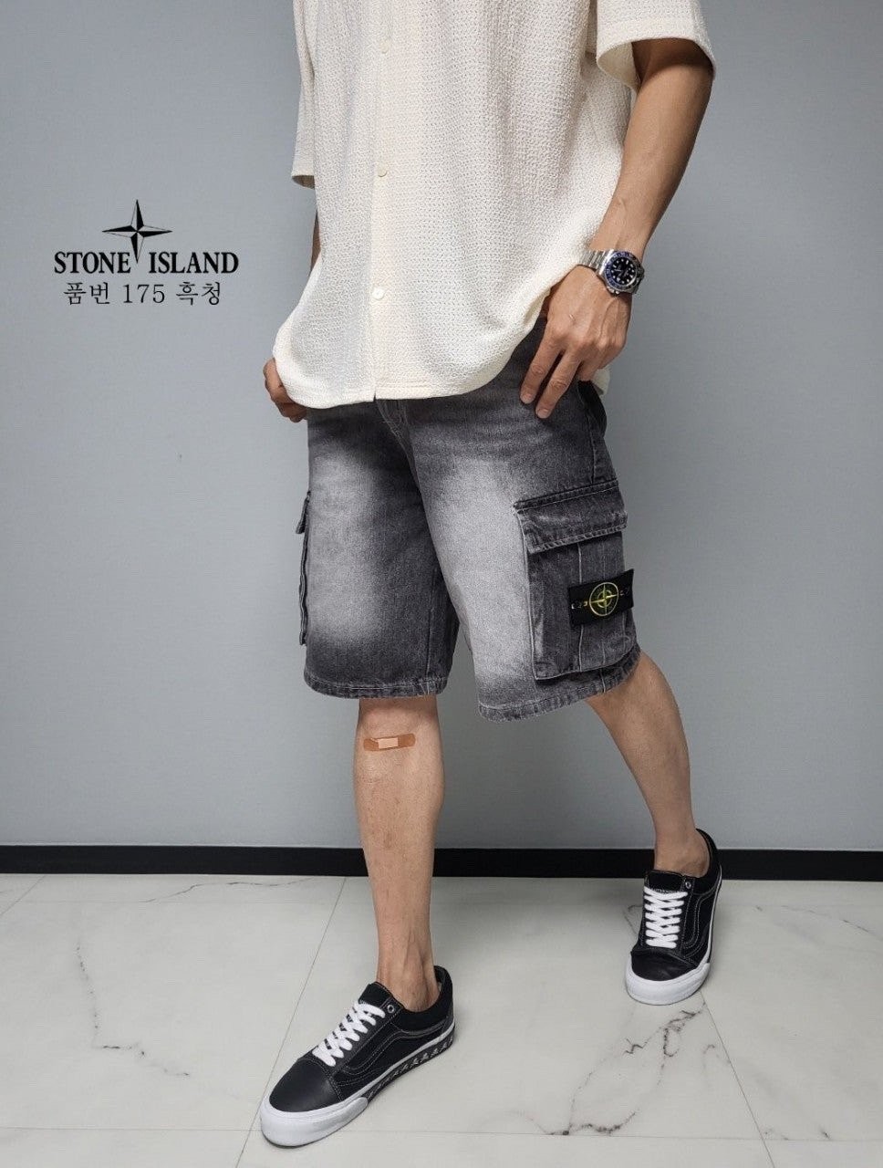 스톤아일랜드 와이드 와펜 카고 버뮤다 청 반바지