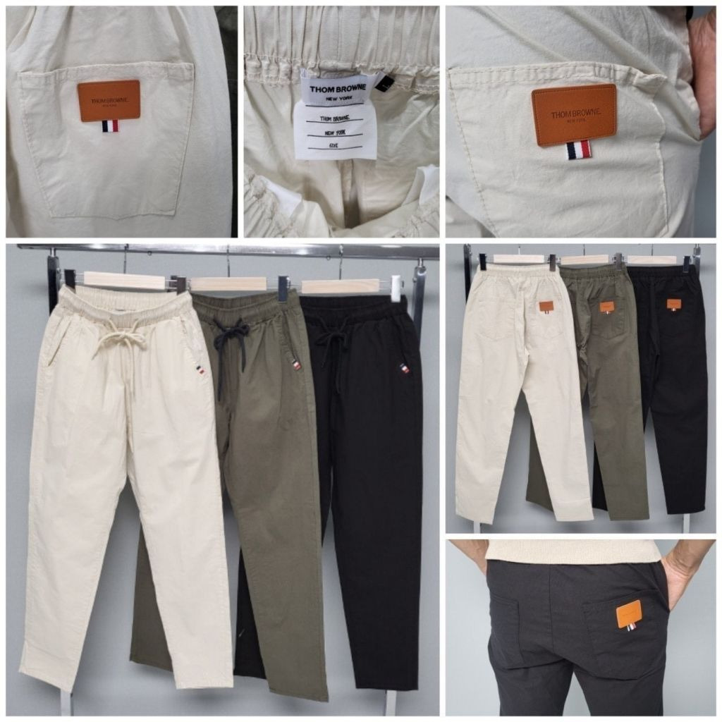 톰브라운 10부 면바지