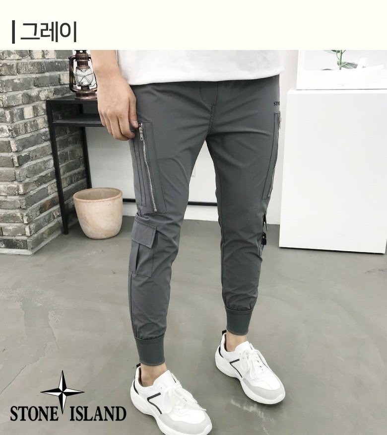 스톤아일랜드 아이스 체스트 로고 지퍼 카고 조거 팬츠 (바지)