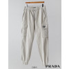 프라다 로고 워싱 프렌치 카고 조거 팬츠 (바지)