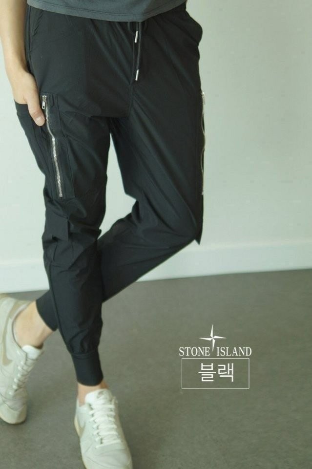 스톤아일랜드 아이스 와펜 카고 팬츠 (바지)