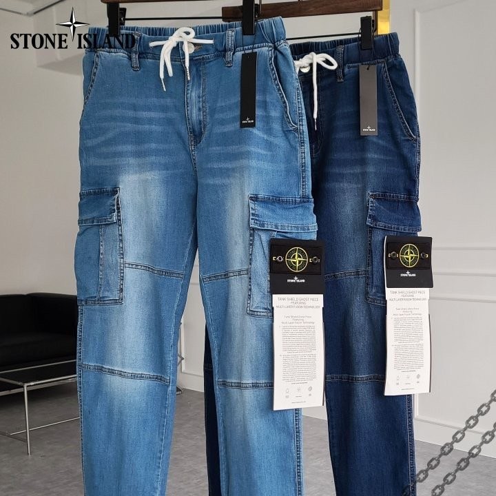 스톤아일랜드 절개 카고 청바지