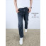 톰브라운 아이스 일자 청바지