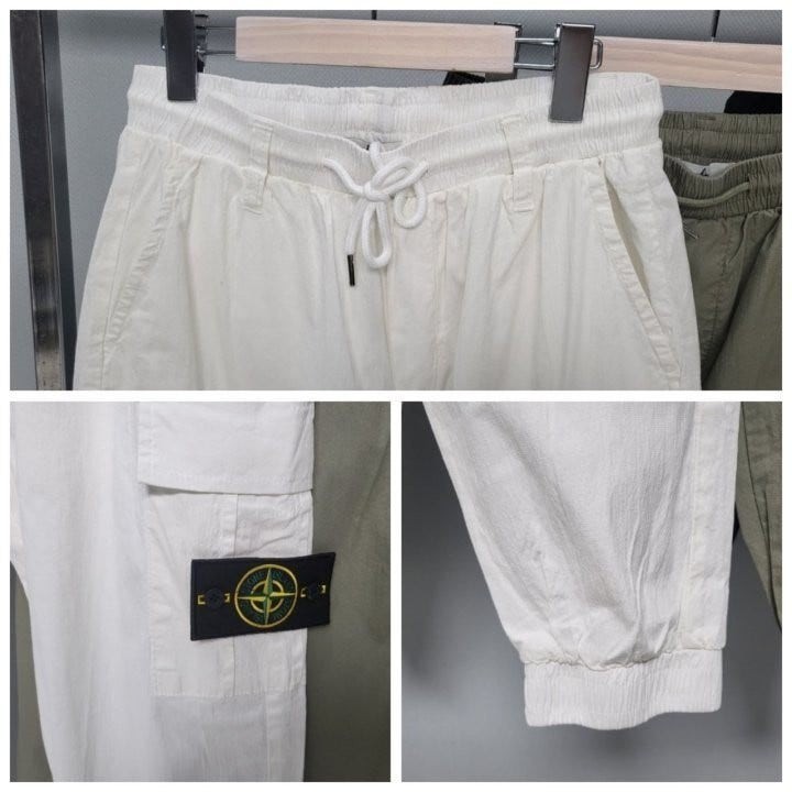 스톤아일랜드 린넨 와펜 조거 팬츠 (바지)