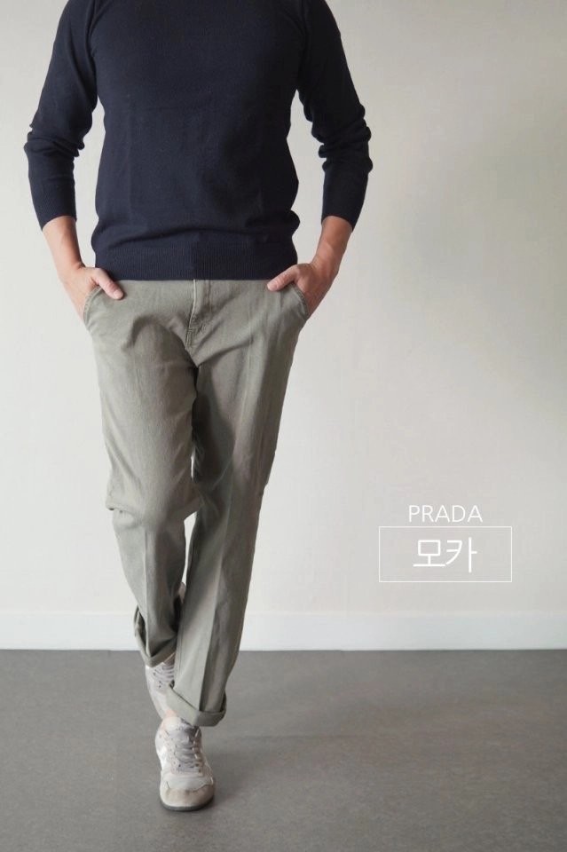 프라다 피그먼트 팬츠 (바지)