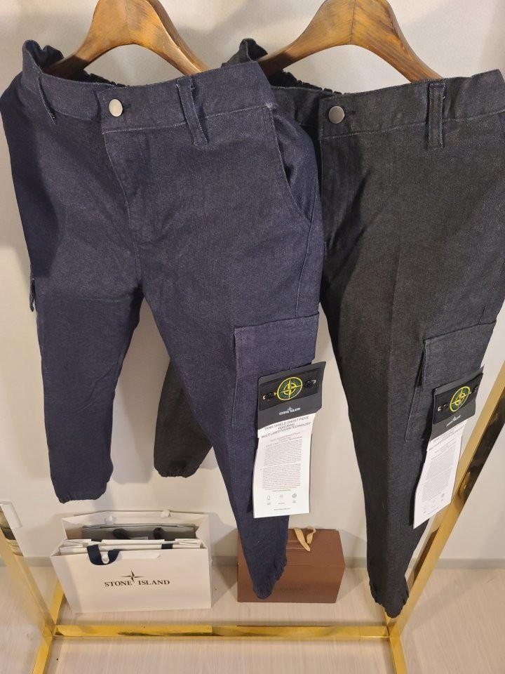 스톤아일랜드 생쥐 데님 카고 조거 청바지