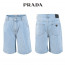 프라다 연청 핀턱 벌룬 6부 버뮤다 청 반바지