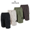 스톤아일랜드 나일론 핀턱 카고 7부 반바지