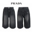 프라다 블랙 8부 사이드 핀턱 버뮤다 청 반바지
