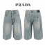 프라다 연청 8부 사이드 핀턱 버뮤다 청 반바지