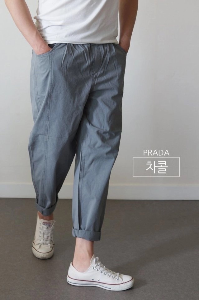 프라다 코르사 팬츠 (바지)