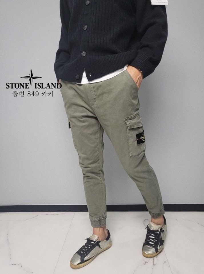 스톤아일랜드 가먼트 조거 팬츠 (바지)