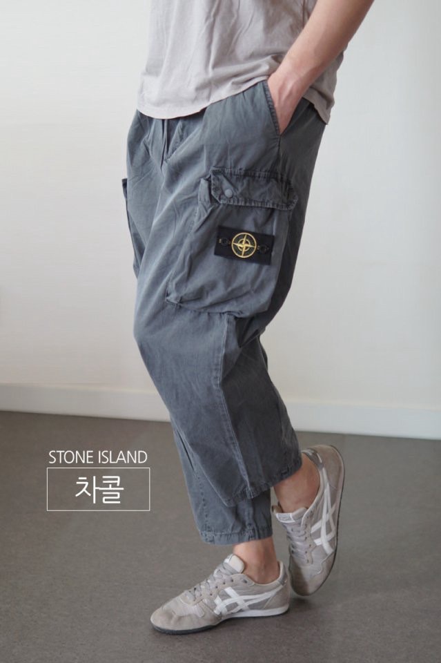 스톤아일랜드 벌룬 카고 팬츠 (바지)
