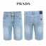 프라다 베이직 올라운드 스판 밴딩 5부 청 반바지