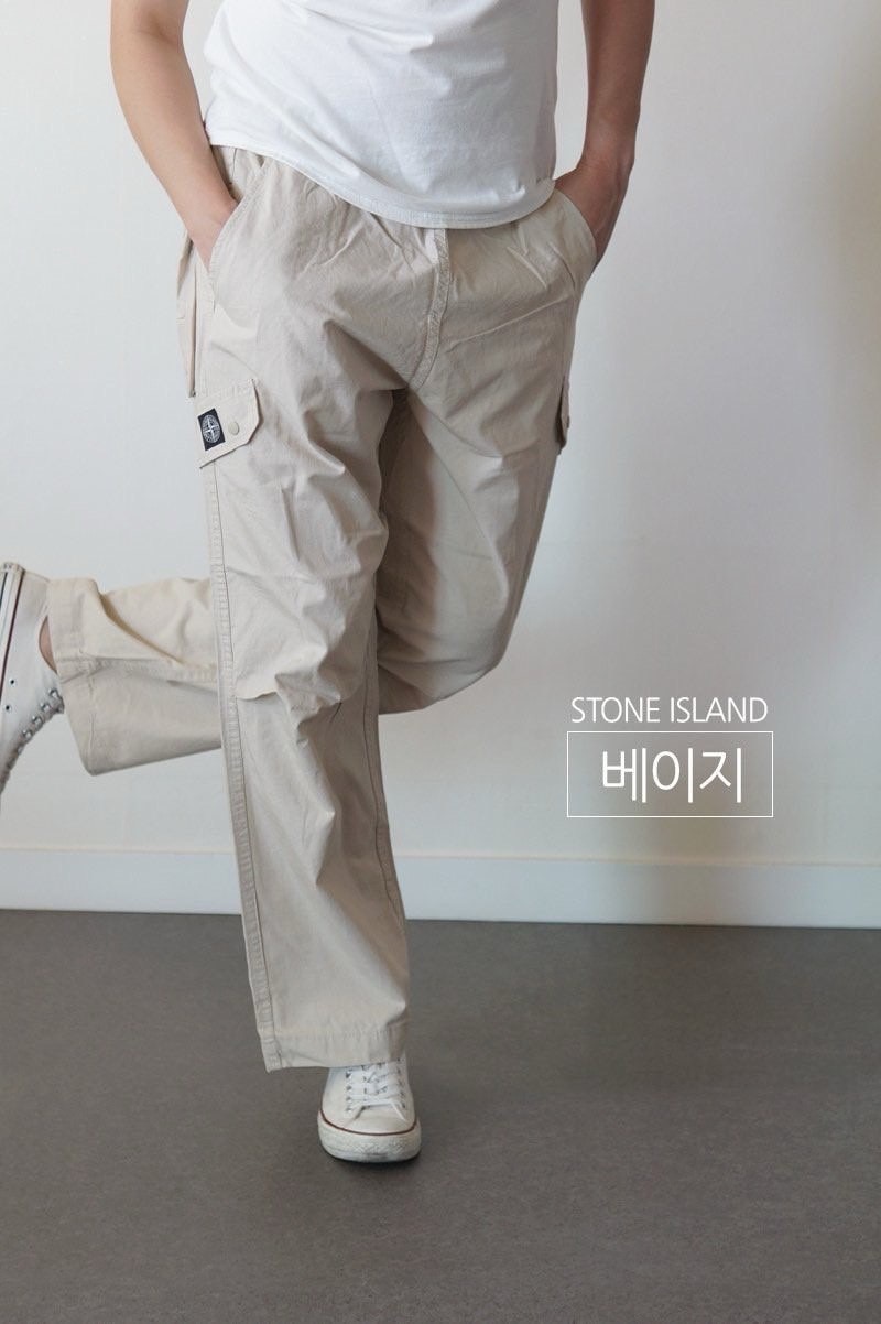 스톤아일랜드 와이드 PT 팬츠 (바지)