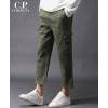 CP컴퍼니 양기모 면 스판 카고 팬츠 (바지)