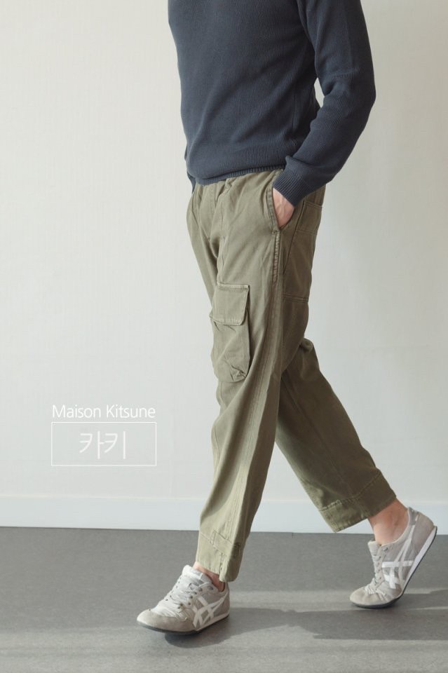 메종키츠네 뎀버 팬츠 (바지)