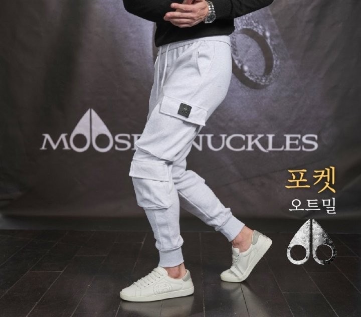 무스너클 트레이닝 포켓 조거 팬츠 (바지)