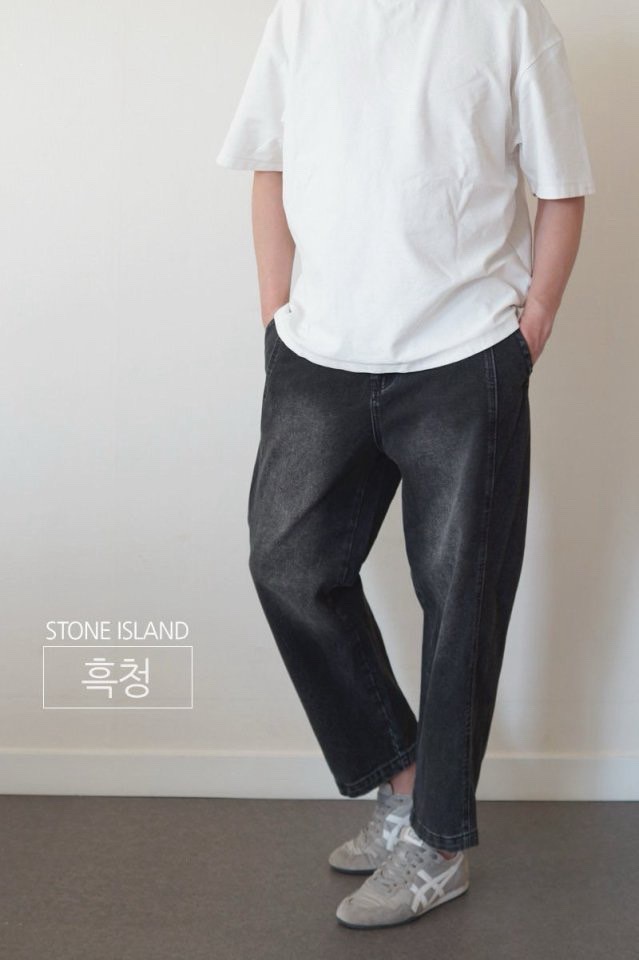 스톤아일랜드 와이드 데님 청바지