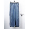 셀린느 핀턱 데님 와이드 청바지