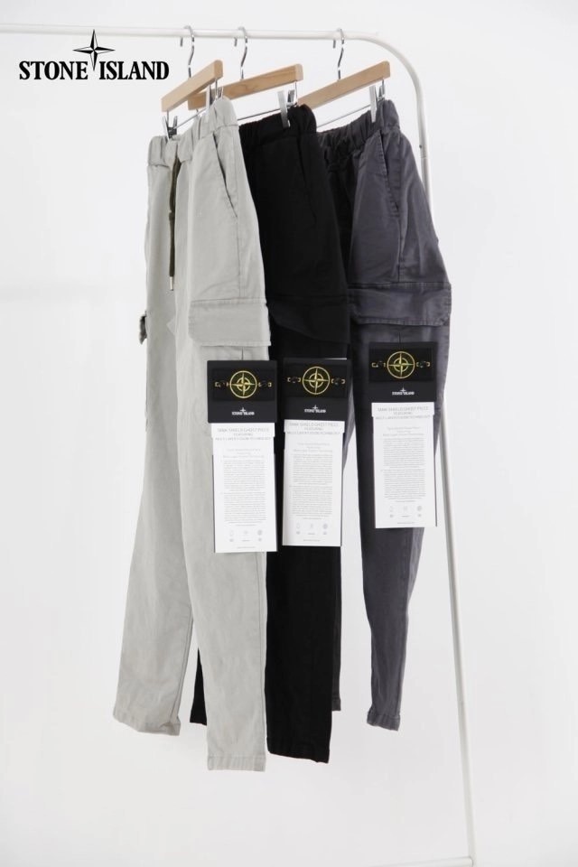 스톤아일랜드 카치온 스판 팬츠 (바지)